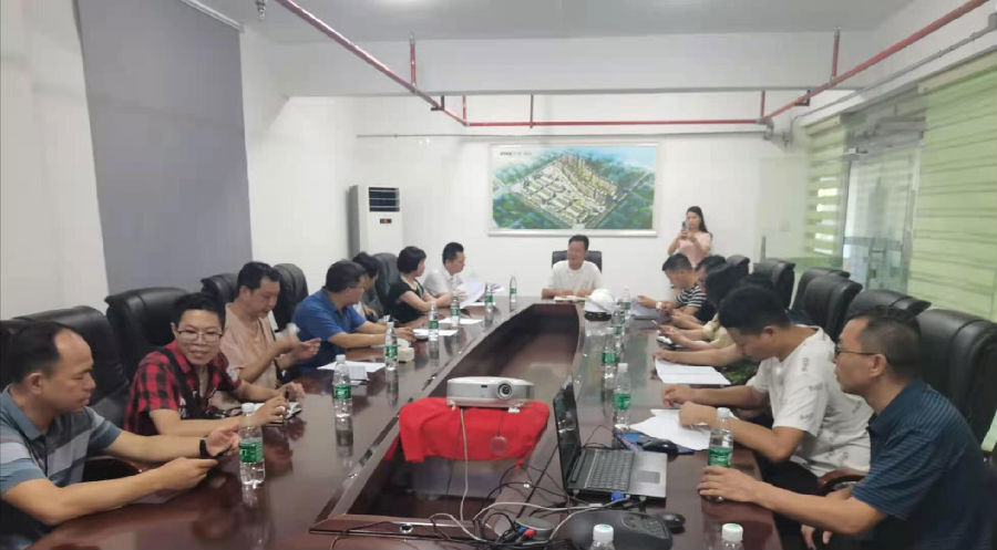 20250220599432.png 58.png