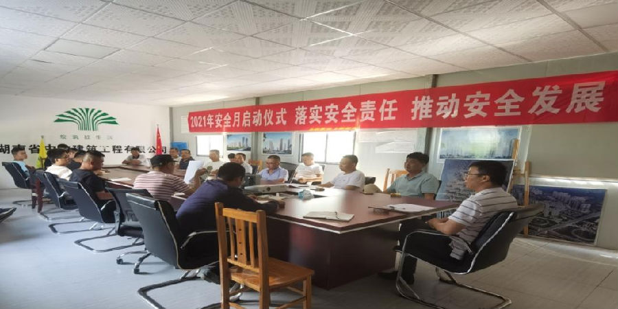 20250220714757.png 30.png